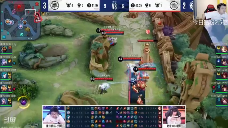 【2022-08-27 22点场】韩跑跑ovo：梦老师 Gemini 五排~