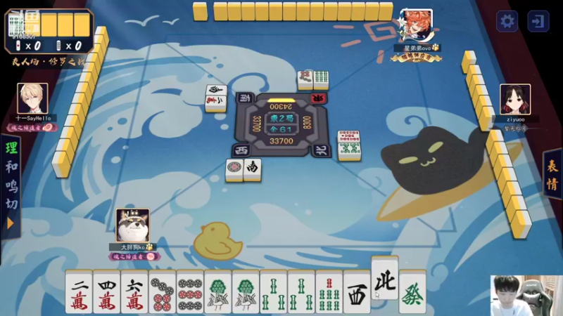 【2022-08-28 01点场】大胖狗koko：巅峰小子上线 今天上大分