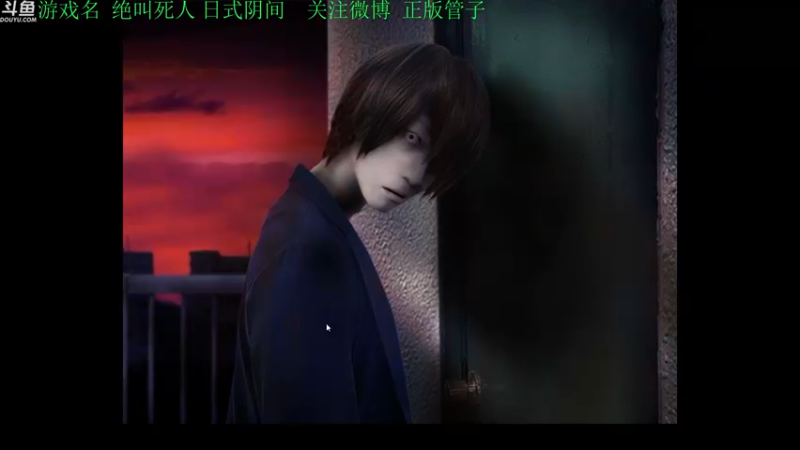 【2022-08-28 16点场】正版管子：【管子】44层·另类搞笑高能主播