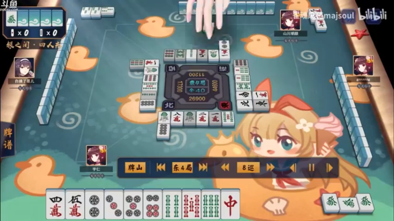 【2022-08-28 01点场】wenshen589：哪有这么容易倒下！