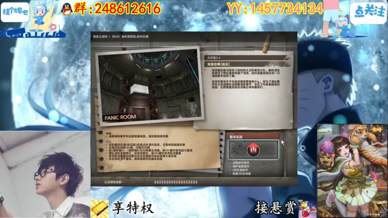 【2022-08-27 21点场】寻丶龙绝：【牵寻】高延迟？登录失败？卡房间列表？