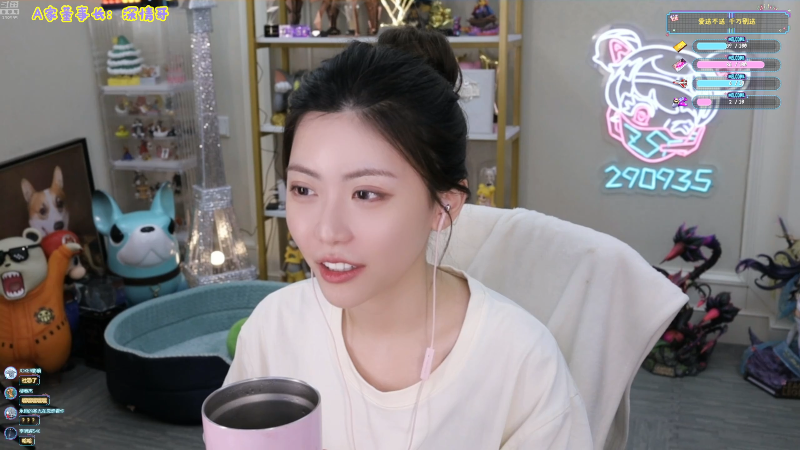 已婚