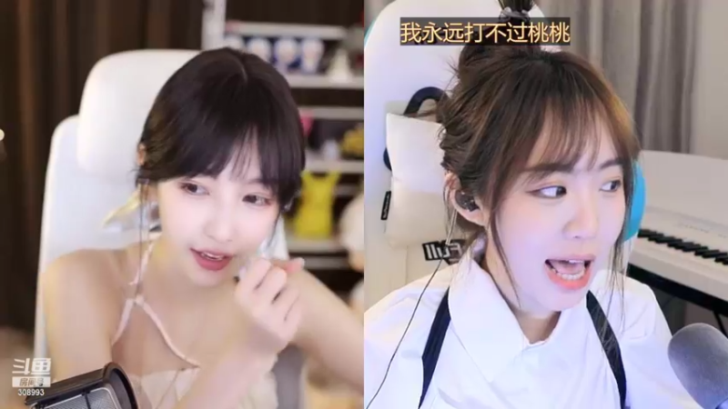 【2022-08-28 20点场】任性的紫琪：紫琪：小飞棍来喏~~~