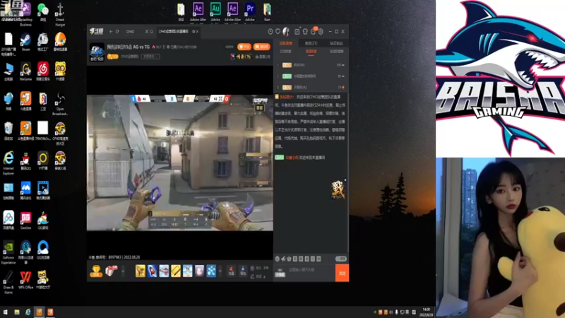 【2022-08-28 14点场】白鲨小雨：猪播今日解说,看会儿视频吧