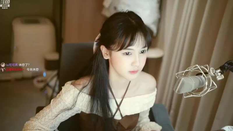 【2022-08-28 20点场】iu可可曾：一个跟粉丝节奏的主播。