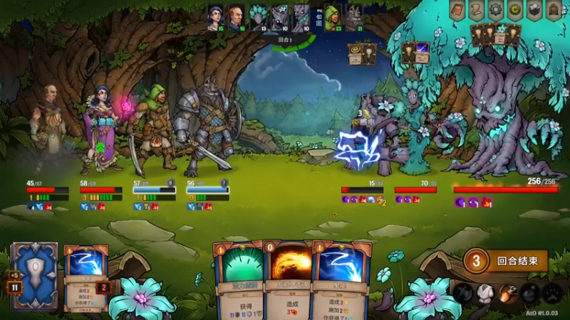 【2022-08-24 21点场】丶子魂魄兮为鬼雄：雄：村民们，上火星咯！