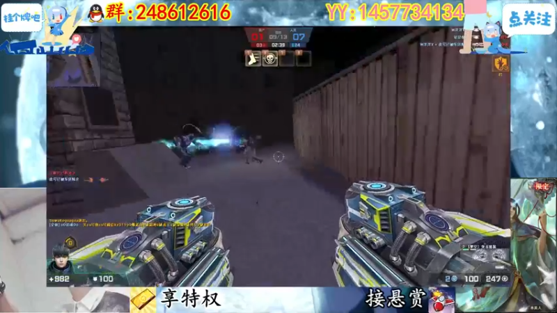 【2022-08-27 23点场】寻丶龙绝：【牵寻】高延迟？登录失败？卡房间列表？