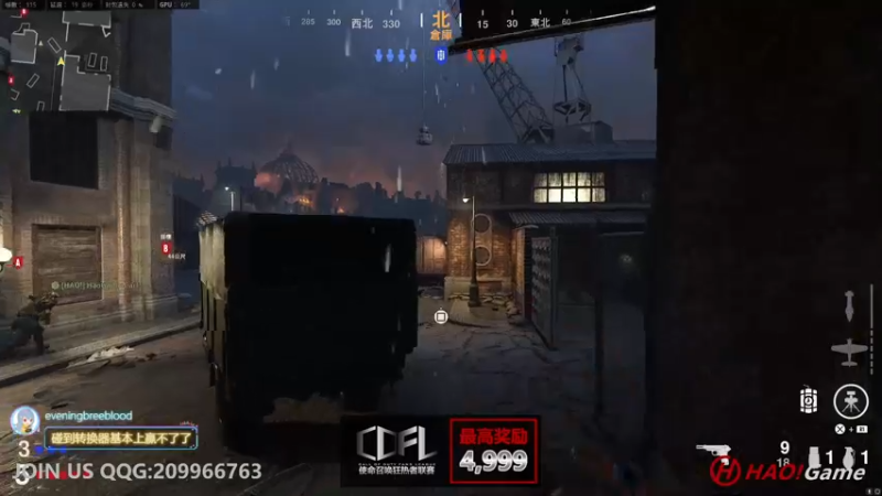 【2022-08-27 23点场】HaoGame长木告：HAO!Game Live