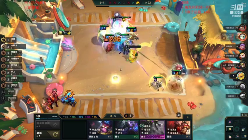 【2022-08-28 01点场】卑微小泽丶：小镜：弱者才会笨鸟先飞！