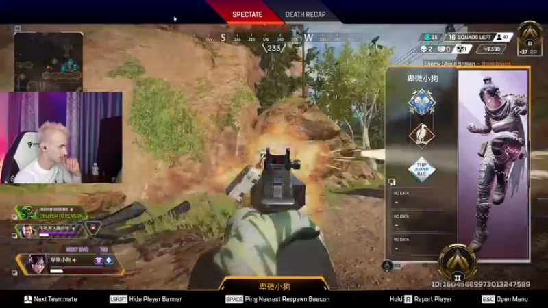 【2022-08-27 21点场】毛子Reckless：wan you xi 1747489