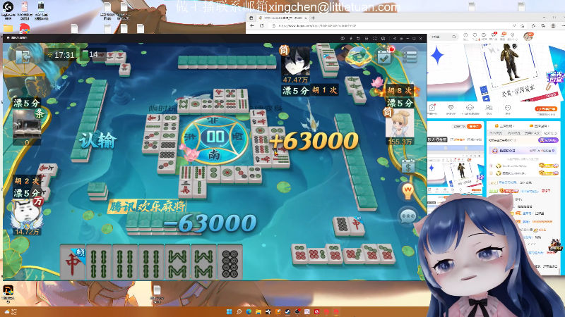输卡了？？？？？