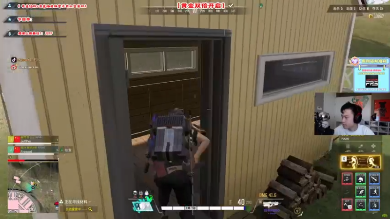 【2022-08-28 10点场】imxiaoxin：【✘-✘】黑白双撒！