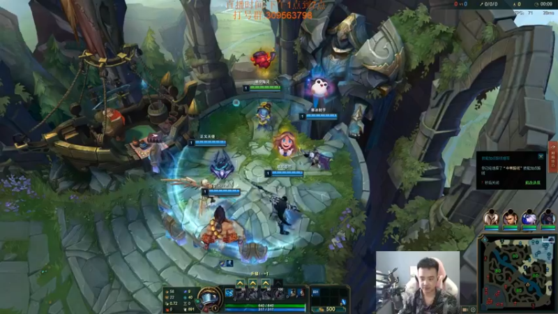 【2022-08-28 17点场】LOL丶摇摆：嘎嘎乱杀教学