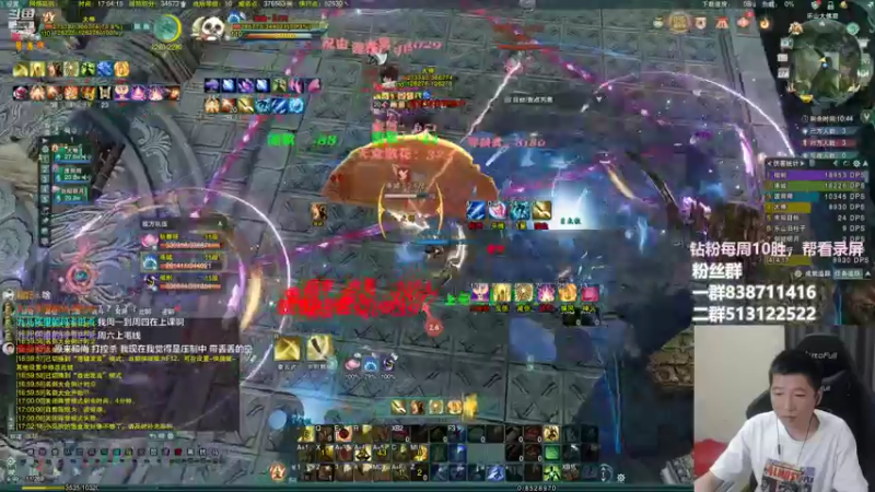 【2022-08-27 17点场】兔子队长丶：少林视角，散排竞技。