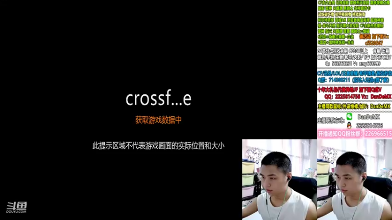 【2022-08-25 11点场】白鲨简单：秒上号有车位/学技术看简单~