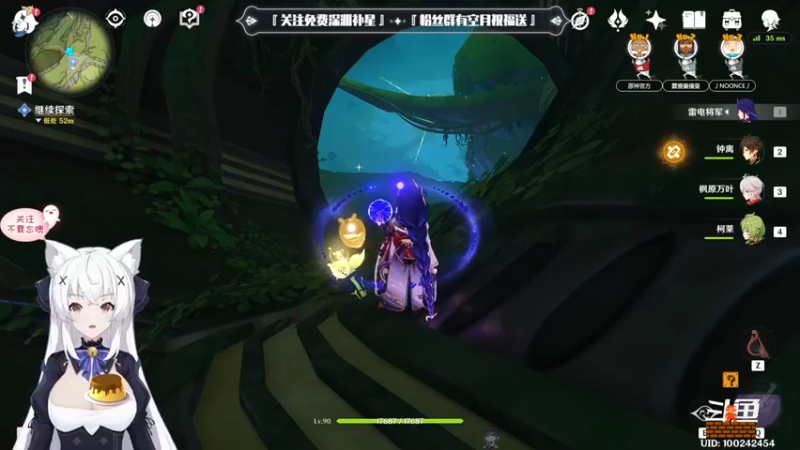 【2022-08-27 20点场】卡佬GTX1080tiPrime：『补星的神』卡猫猫什么都肝