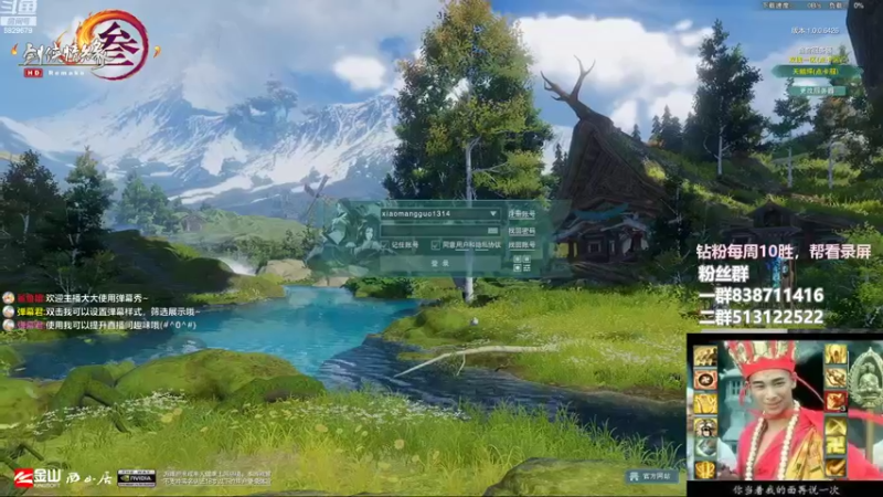 【2022-08-27 15点场】兔子队长丶：少林视角，散排竞技。