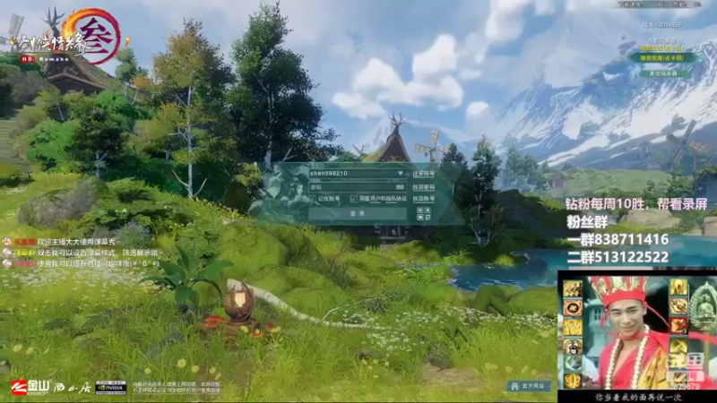 【2022-08-28 15点场】兔子队长丶：散排聊天，等看828。