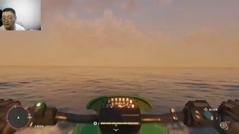 孤岛惊魂六  2022-08-28 06-42-12 (13)