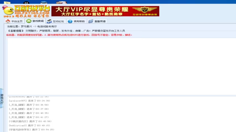 【2022-08-28 04点场】紫云同学706：青青罗马直播间