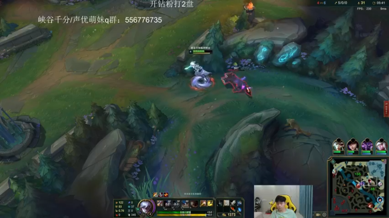 【2022-08-28 01点场】KZH盲僧：国一盲僧峡谷唯一千分！教学局
