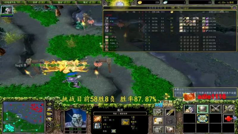 【2022-08-28 01点场】Dota小蝴蝶：单排赛季100把90胜率不到发2000！