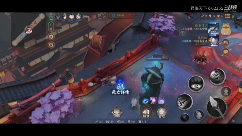 入坑第7天第1局