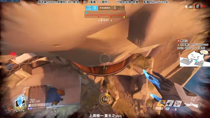 【2022-08-27 16点场】努比ovo：努比:今天黄金双倍亲密度！