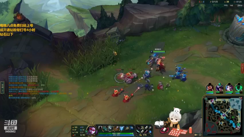 【2022-08-22 20点场】章发财丶：比我帅的进！