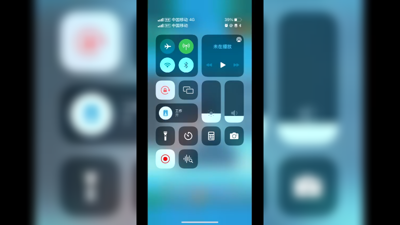 开心消消乐3404关