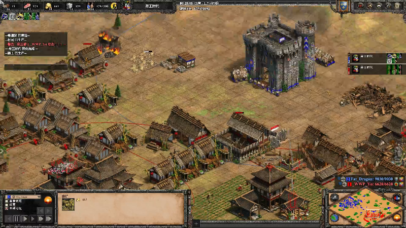 【怀旧游戏】帝国时代冲动的精彩时刻 20220828 00点场