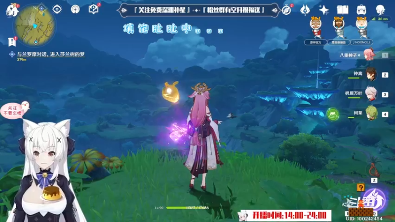 【2022-08-27 18点场】卡佬GTX1080tiPrime：『补星的神』卡猫猫什么都肝