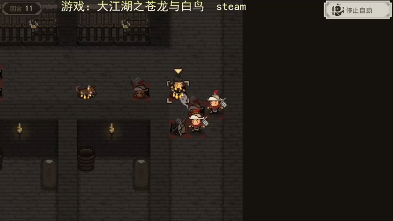 【2022-08-27 12点场】欧根er：【深空之眼】萌新不懂就来问！规划！