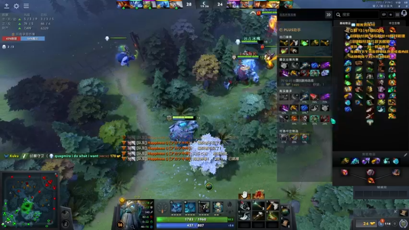 【2022-08-27 20点场】阳光男孩Aq：【新版本】研究下！！！！7718843