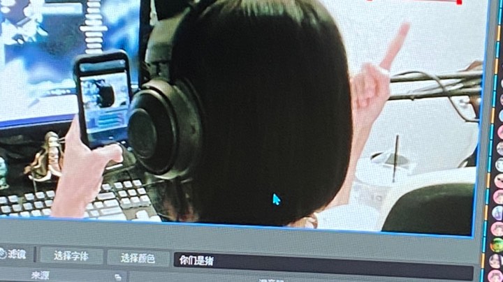小唱一下