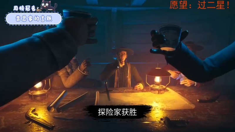 【2022-08-24 20点场】团团家的林小乐：（小奶团）开始破防！！