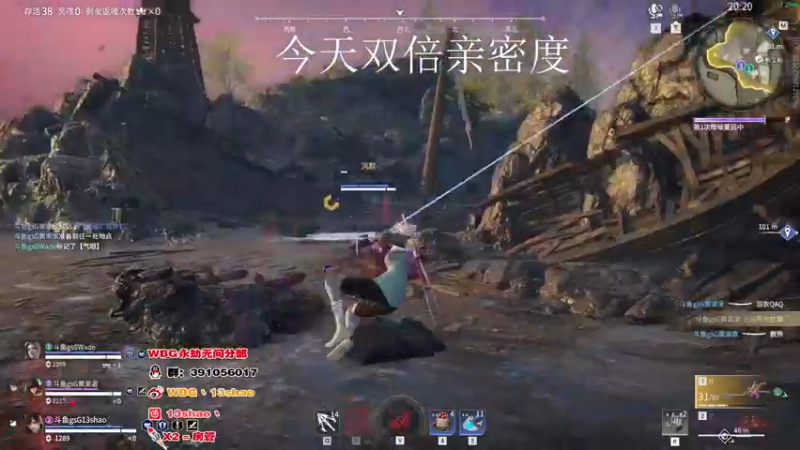 【2022-08-28 00点场】13shao丶：(13shao ) 连线三排