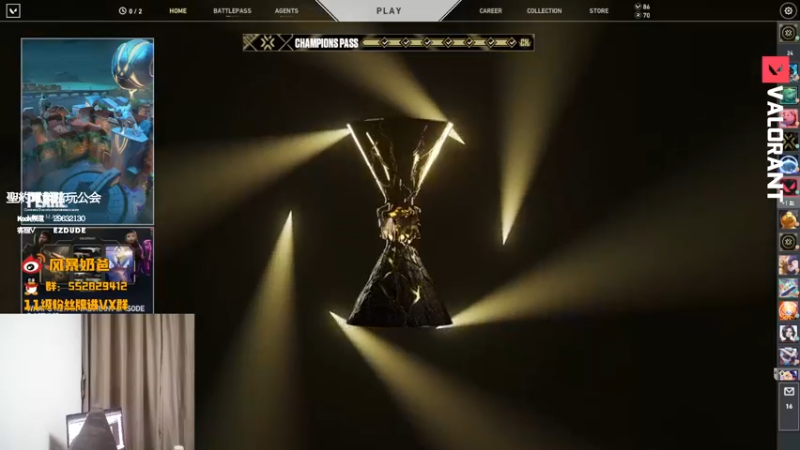 【2022-08-28 19点场】风暴奶爸Nai8：【奶爸】新赛季冲分