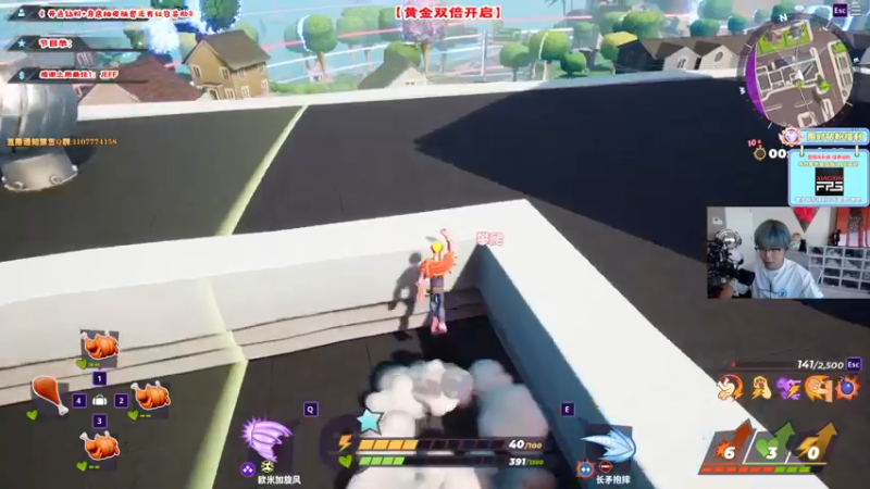 【2022-08-28 17点场】imxiaoxin：【✘-✘】黑白双撒！