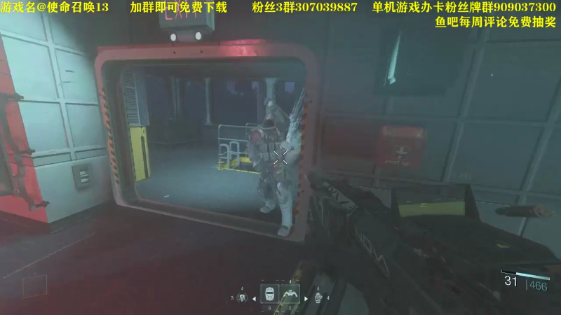 【命运2】主播猪大的精彩时刻 20220828 16点场