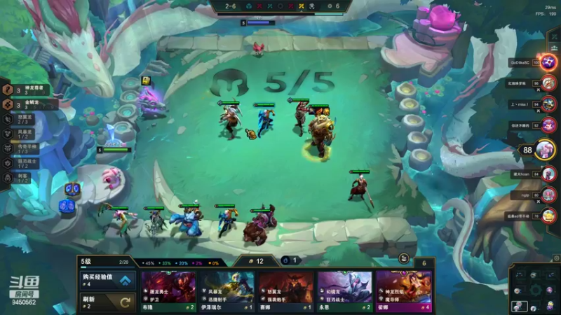 【2022-08-26 20点场】章发财丶：比我帅的进！