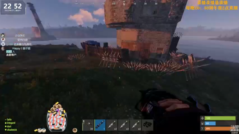 【2022-08-28 04点场】Happy丨猫腻：【猫腻】爱生活爱游戏 每晚20：30开播