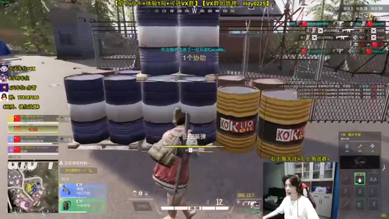 【2022-08-28 01点场】Table白羊：【排行榜前5】【通宵车位】