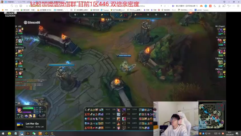 【2022-08-28 09点场】天灰灰qaq：第三天 1区318冲千分