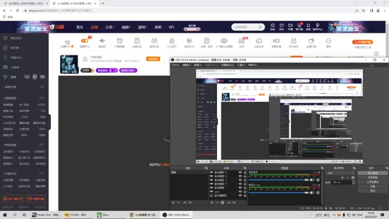 【2022-08-27 19点场】Xzx哦：嗨嗨嗨嗨嗨嗨..
