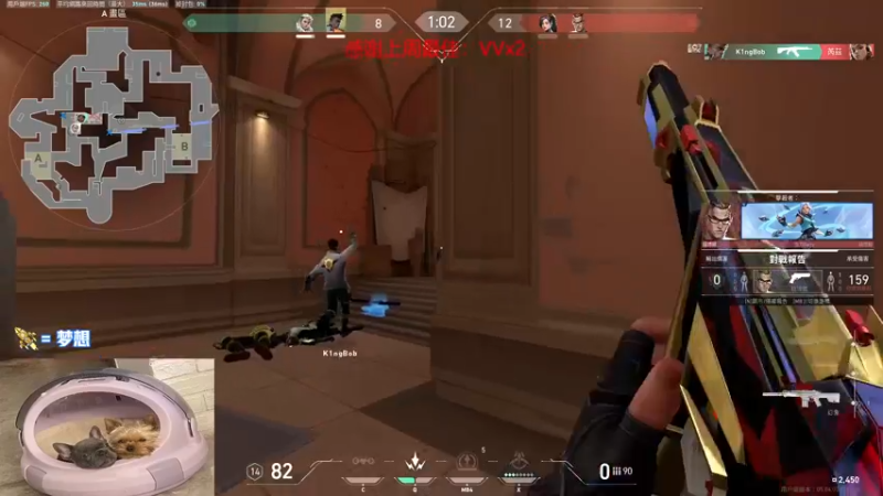 【2022-08-25 22点场】瓦罗兰特啊杰：【啊杰】：新赛季冲分！！！