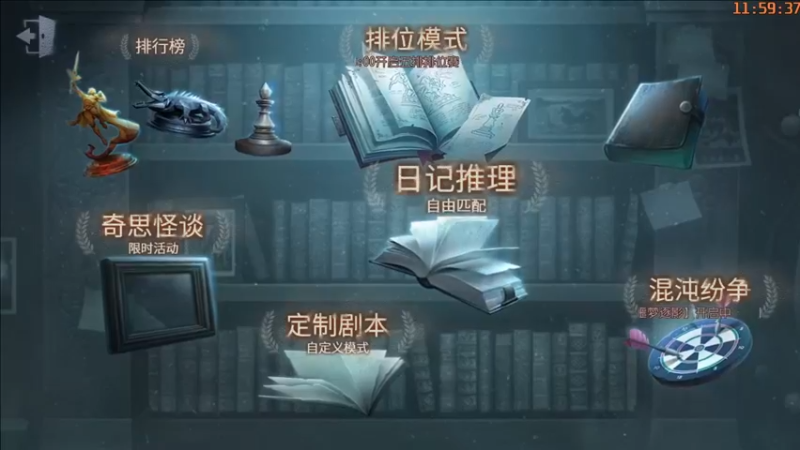 【2022-08-28 11点场】这天是要变变了：【变变天】乏