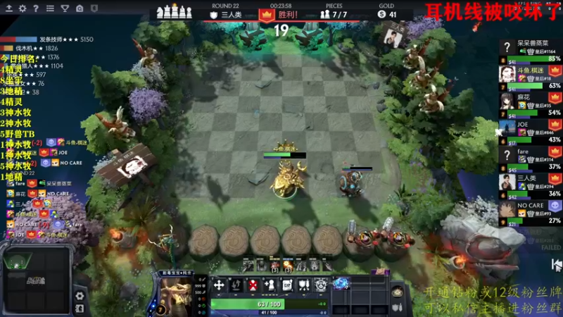 【2022-08-28 00点场】棋迷iluhr：好久不见.我胡汉三回来了