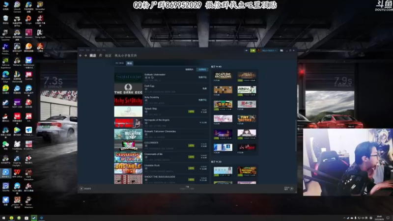 【2022-08-28 20点场】我有上将潘森：【森】还有人看吗没人看我关了