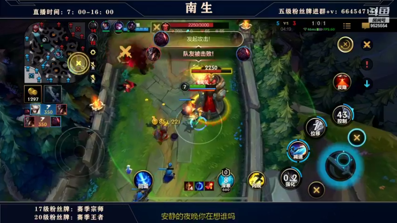 【2022-08-28 14点场】心星丶南生：万场青钢影，单人线的极致操作